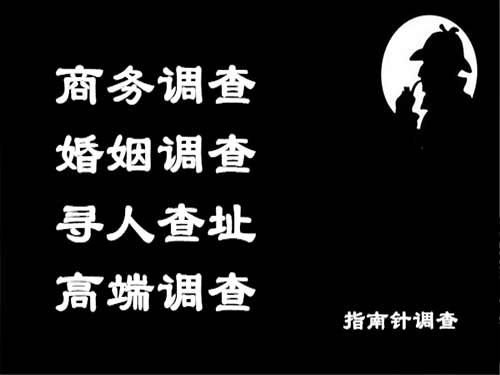 涧西侦探可以帮助解决怀疑有婚外情的问题吗